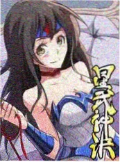 亚洲影院美食综艺美食环游记